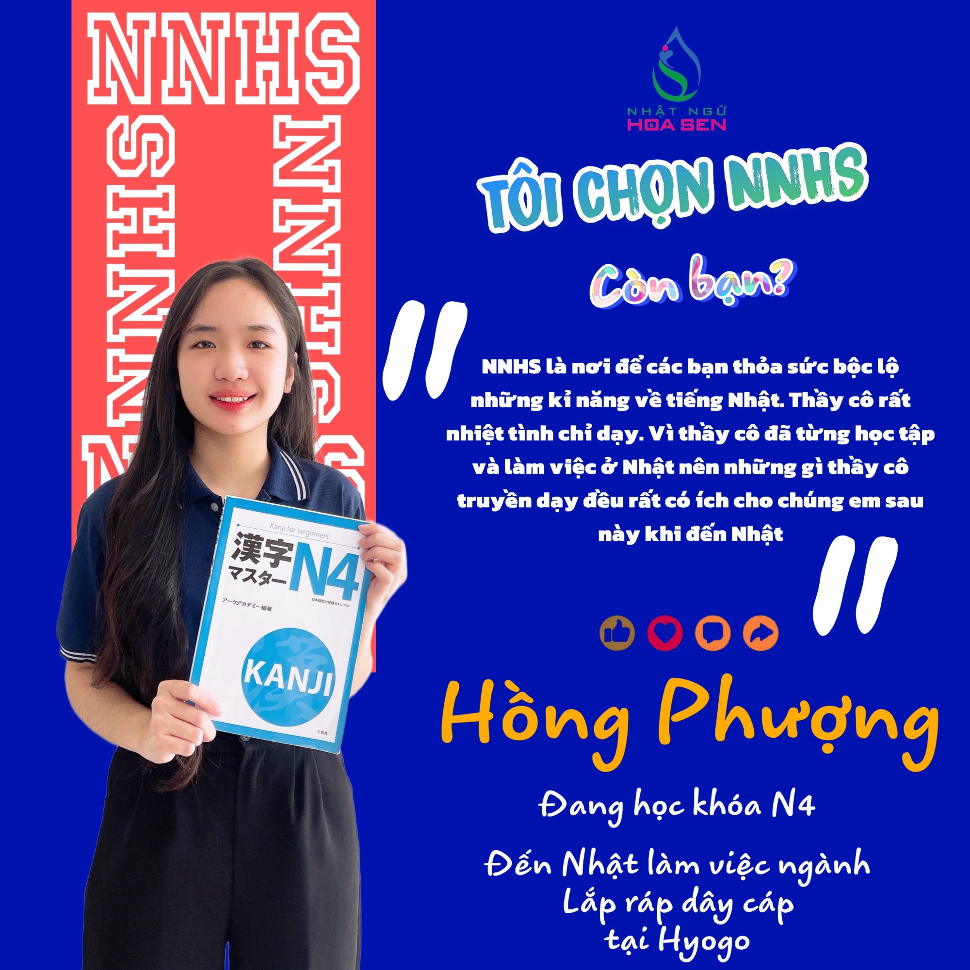 Bạn Hồng Phượng