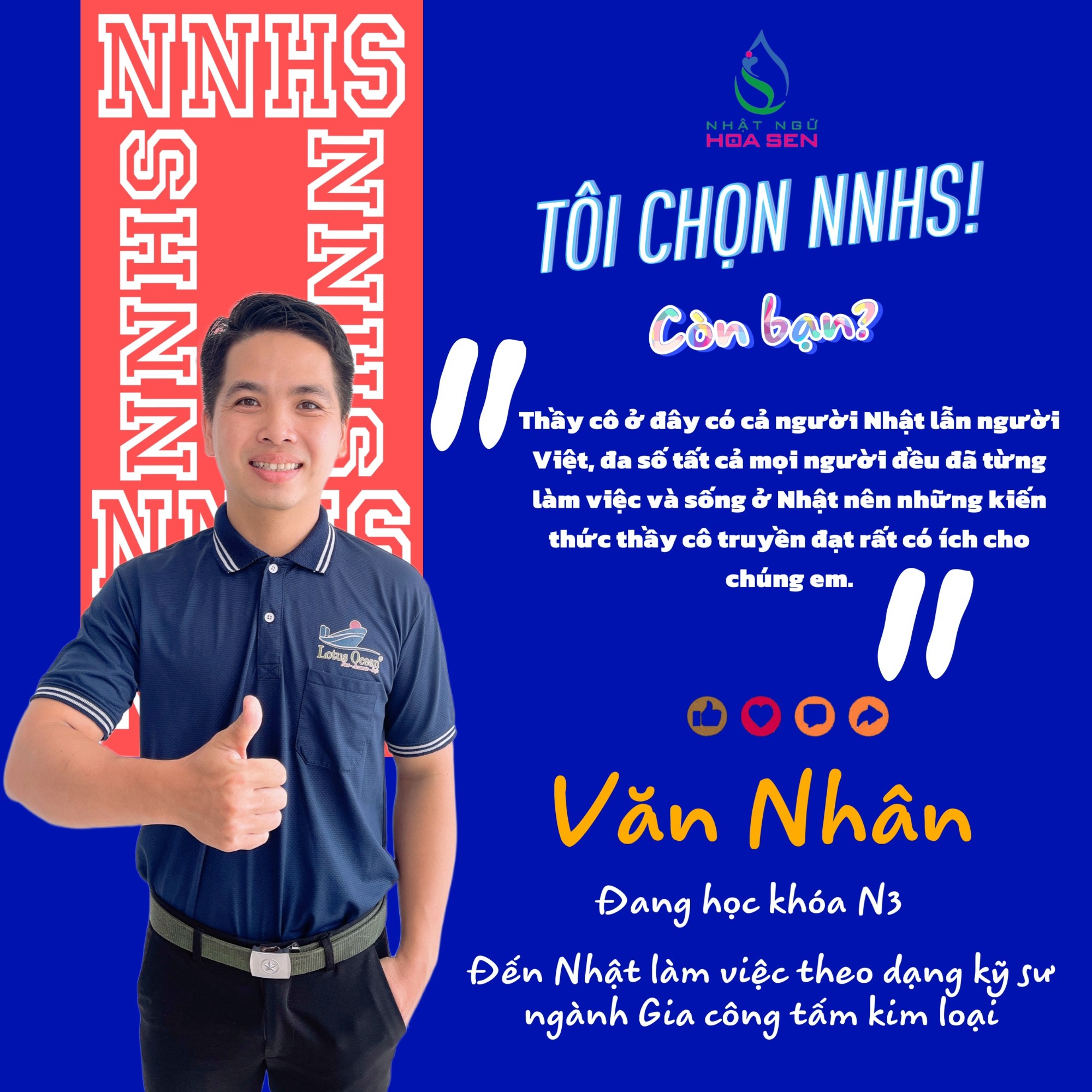 Bạn Văn Nhân