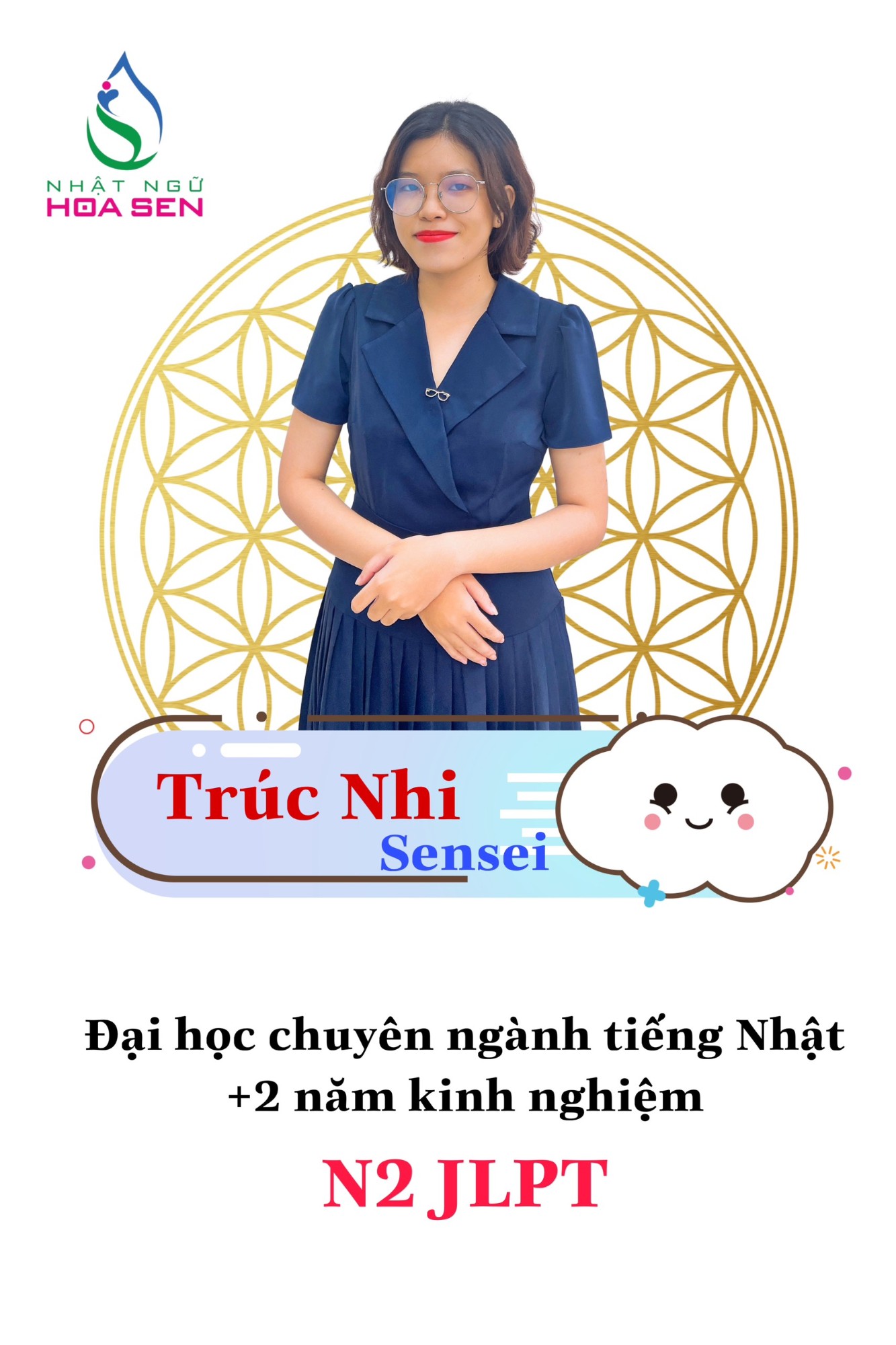 Cô Lý Trang Trúc Nhi