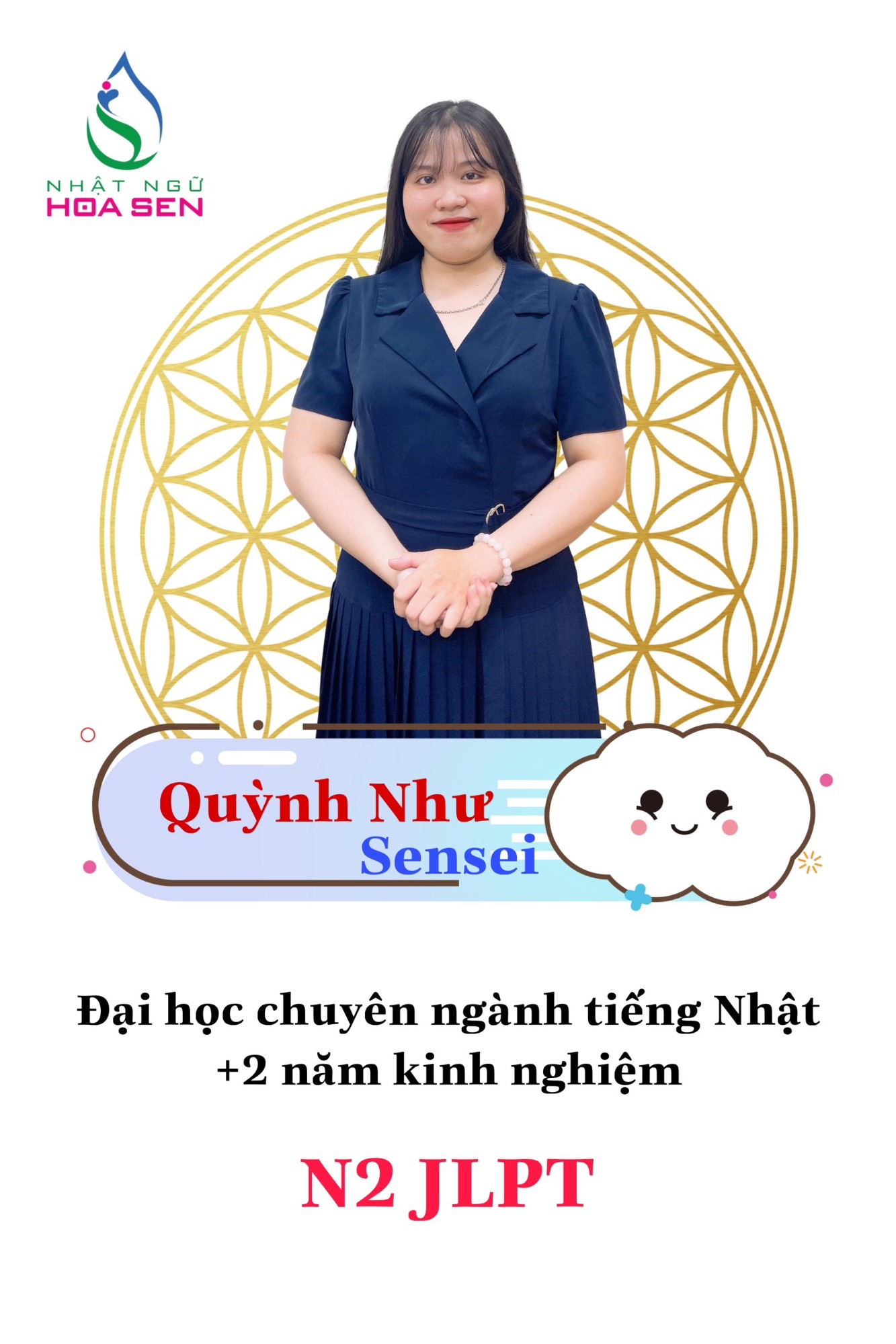 Cô Võ Ngọc Quỳnh Như