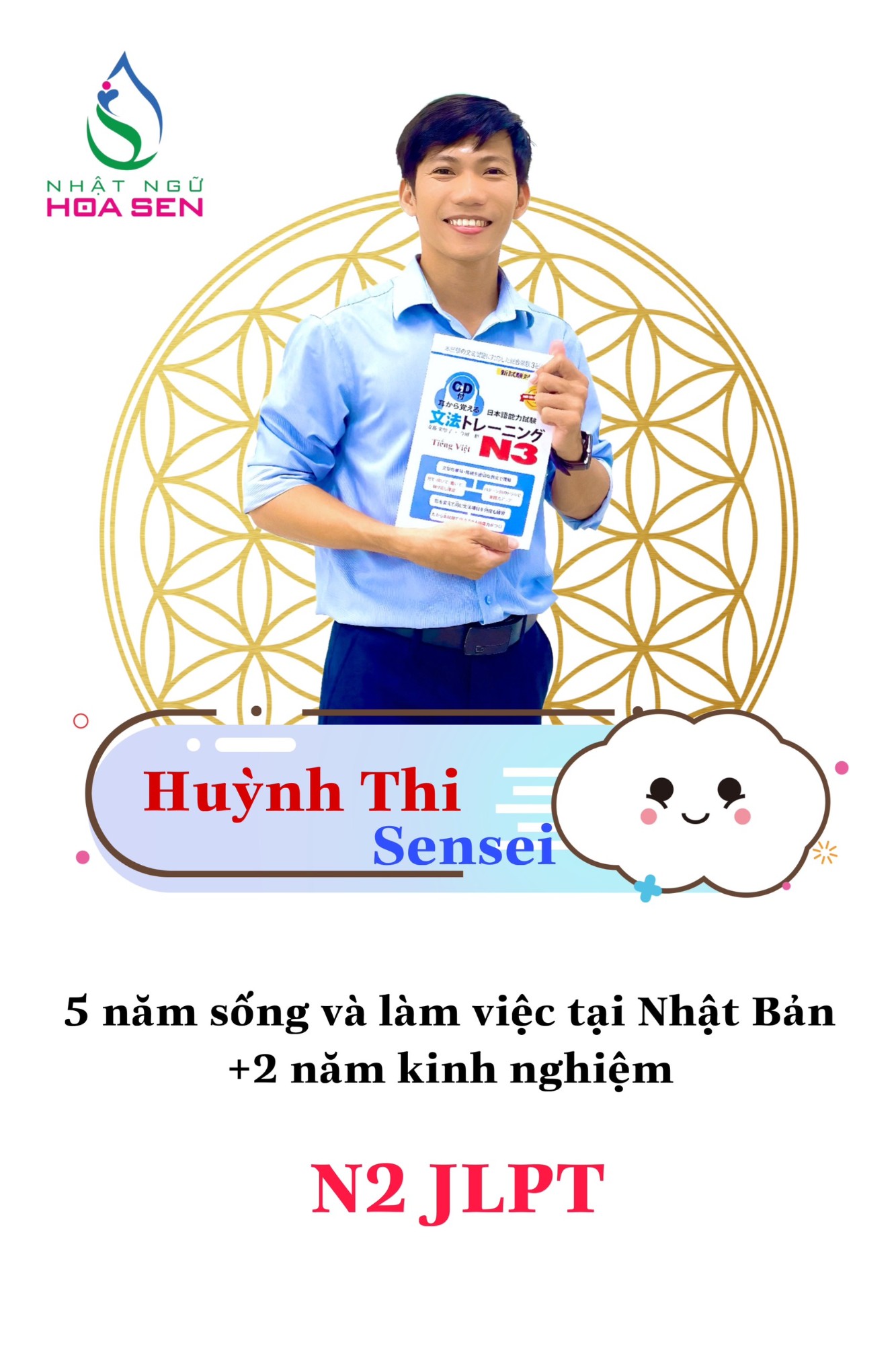 Thầy Hồ Huỳnh Thi