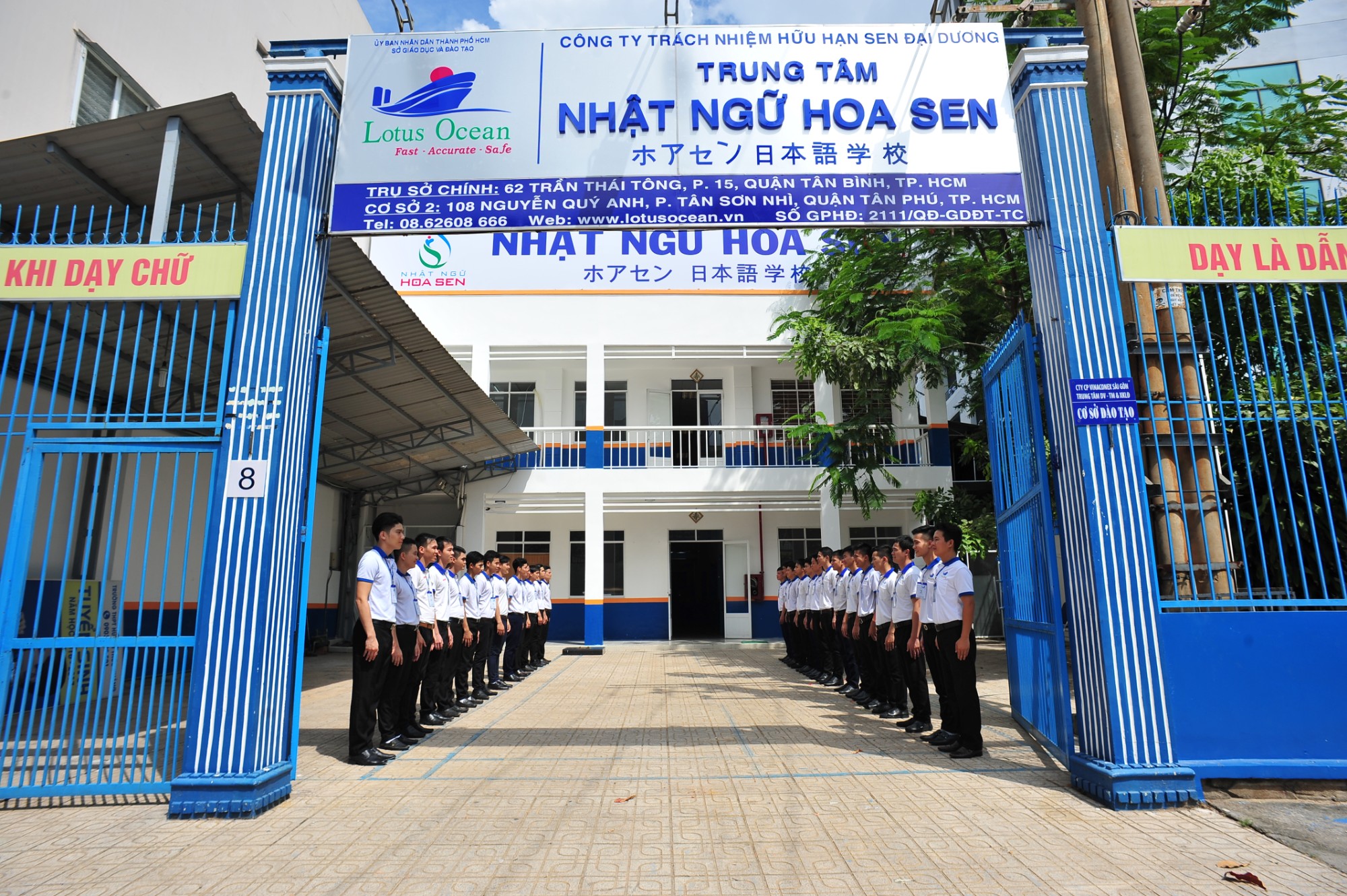 Album ảnh học viên