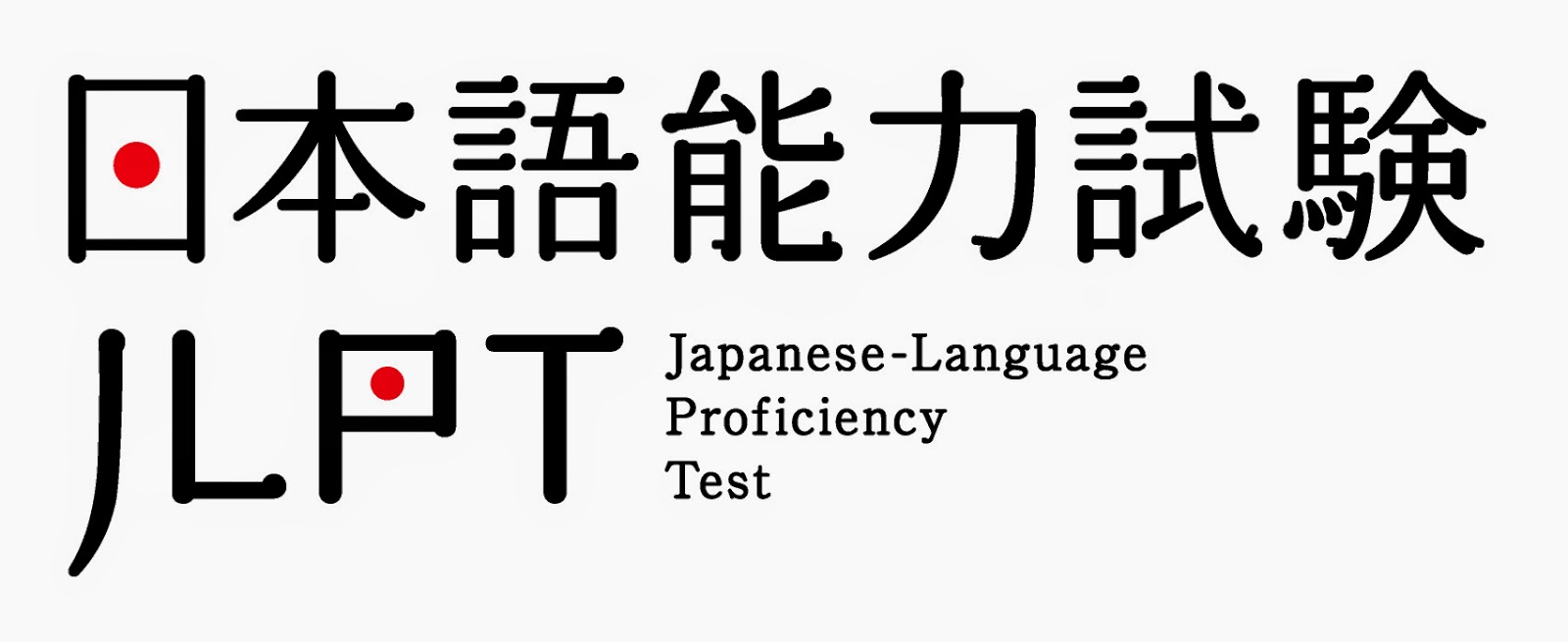 Thông Báo Tiếp nhận đăng ký tham dự kỳ thi năng lực tiếng Nhật JLPT - Đợt thi ngày 7/7/2024