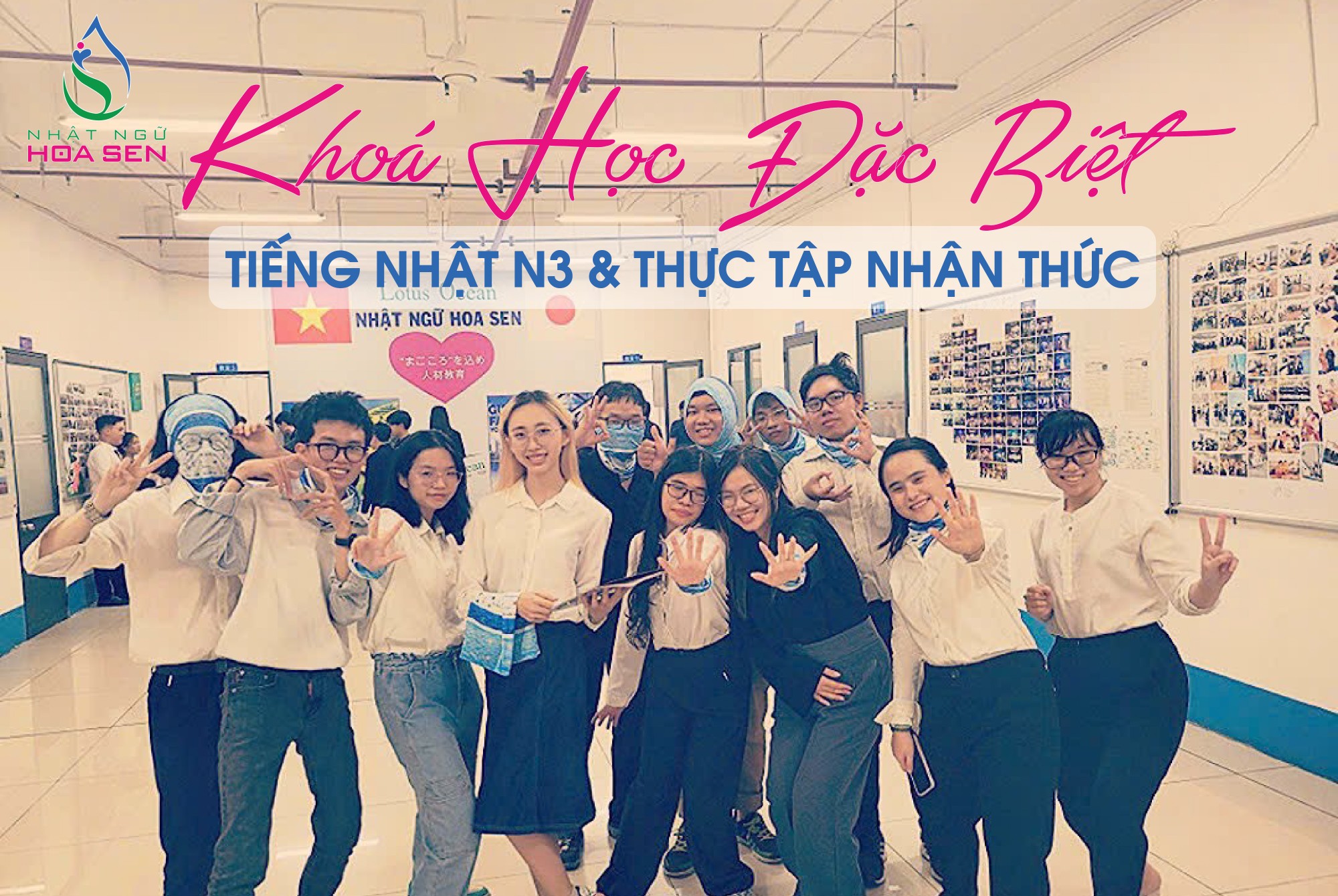 Khóa Học Đặc Biệt