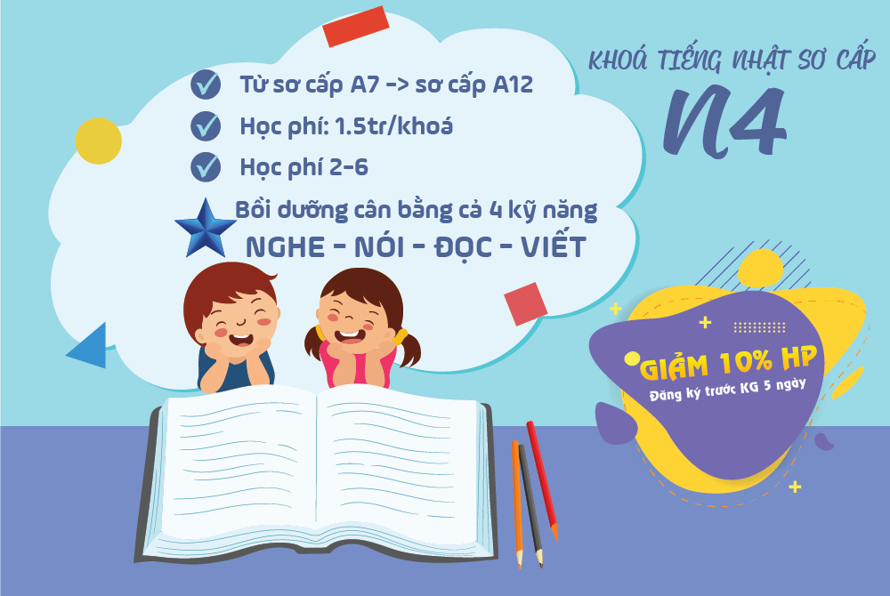 Khóa học sơ cấp 2 (thông thường)